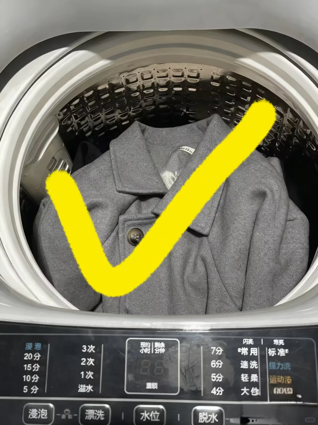 做服装的科普：羊毛大衣就是要机洗！