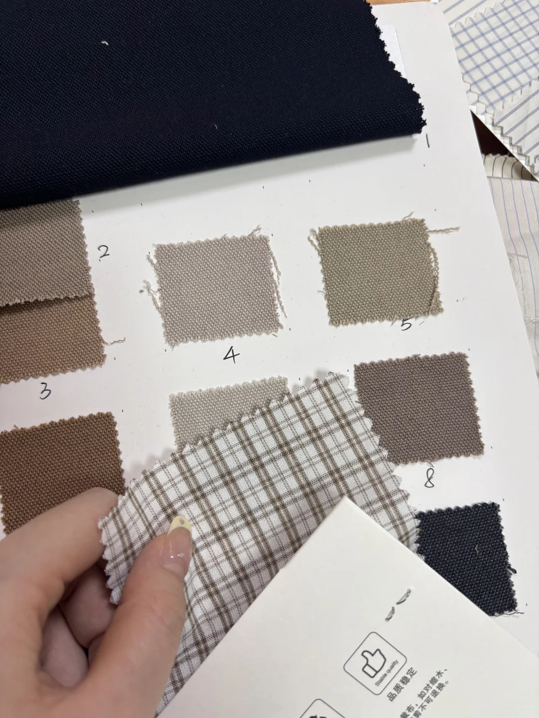 秋款开发中 夏季才刚来秋款就已经搞上了