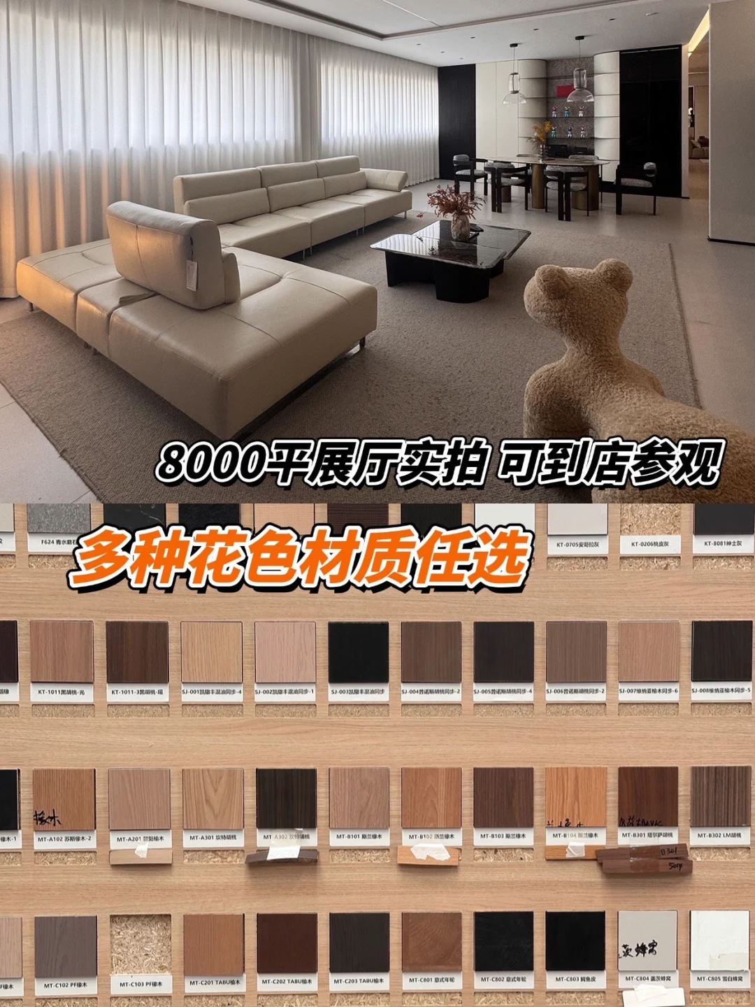 苏州全屋定制?直接找源头工厂‼️省钱省心