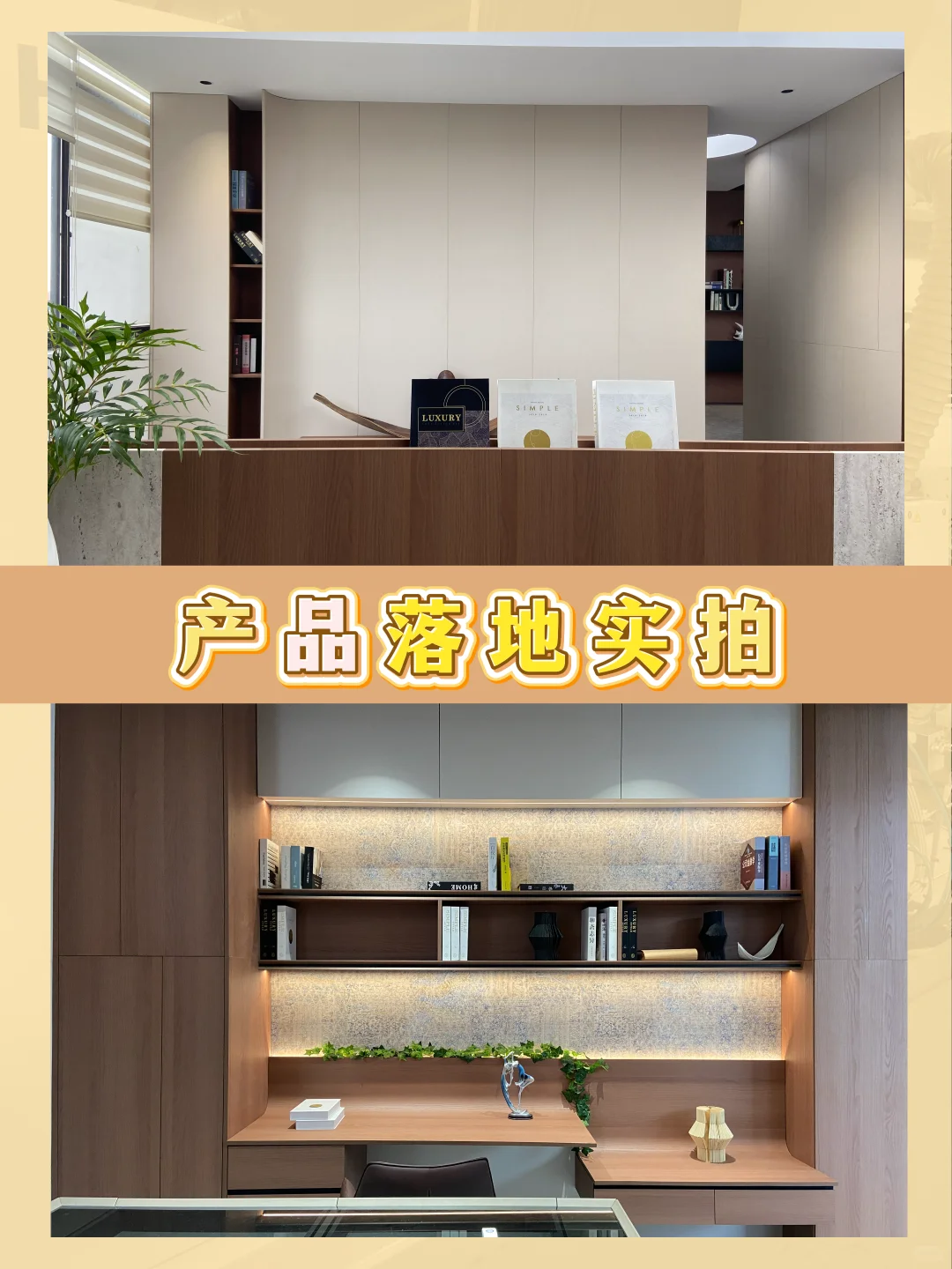 在上海全屋定制选源头工厂超值