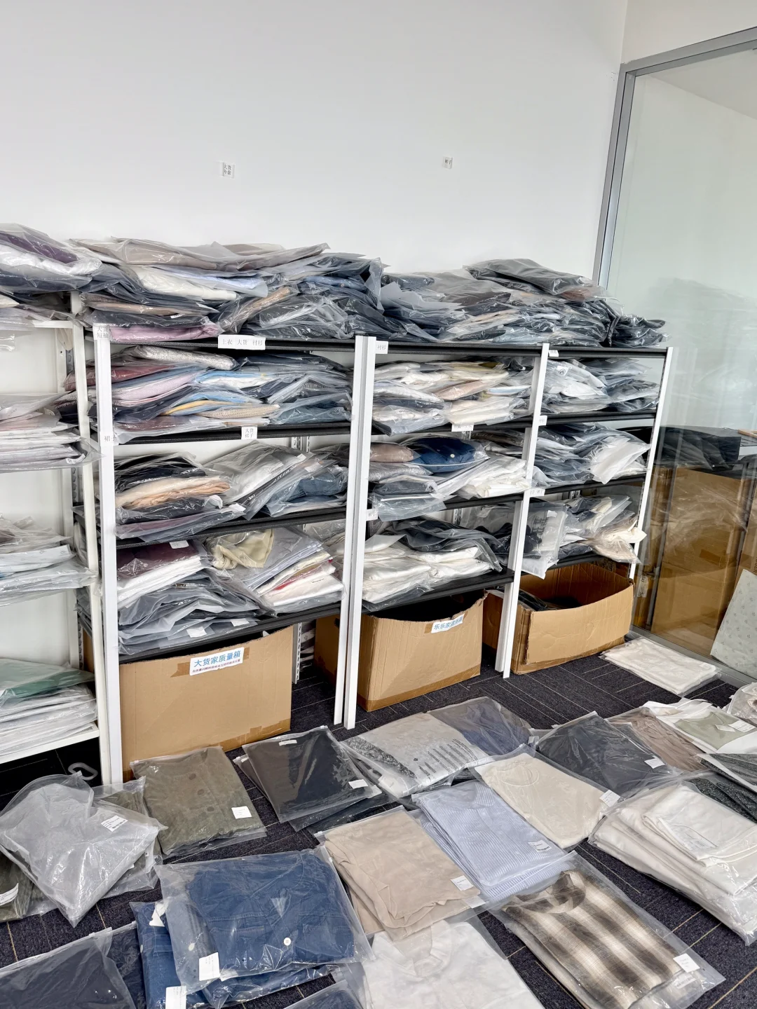 介绍一下，这是我带领的宁波全女服装团队