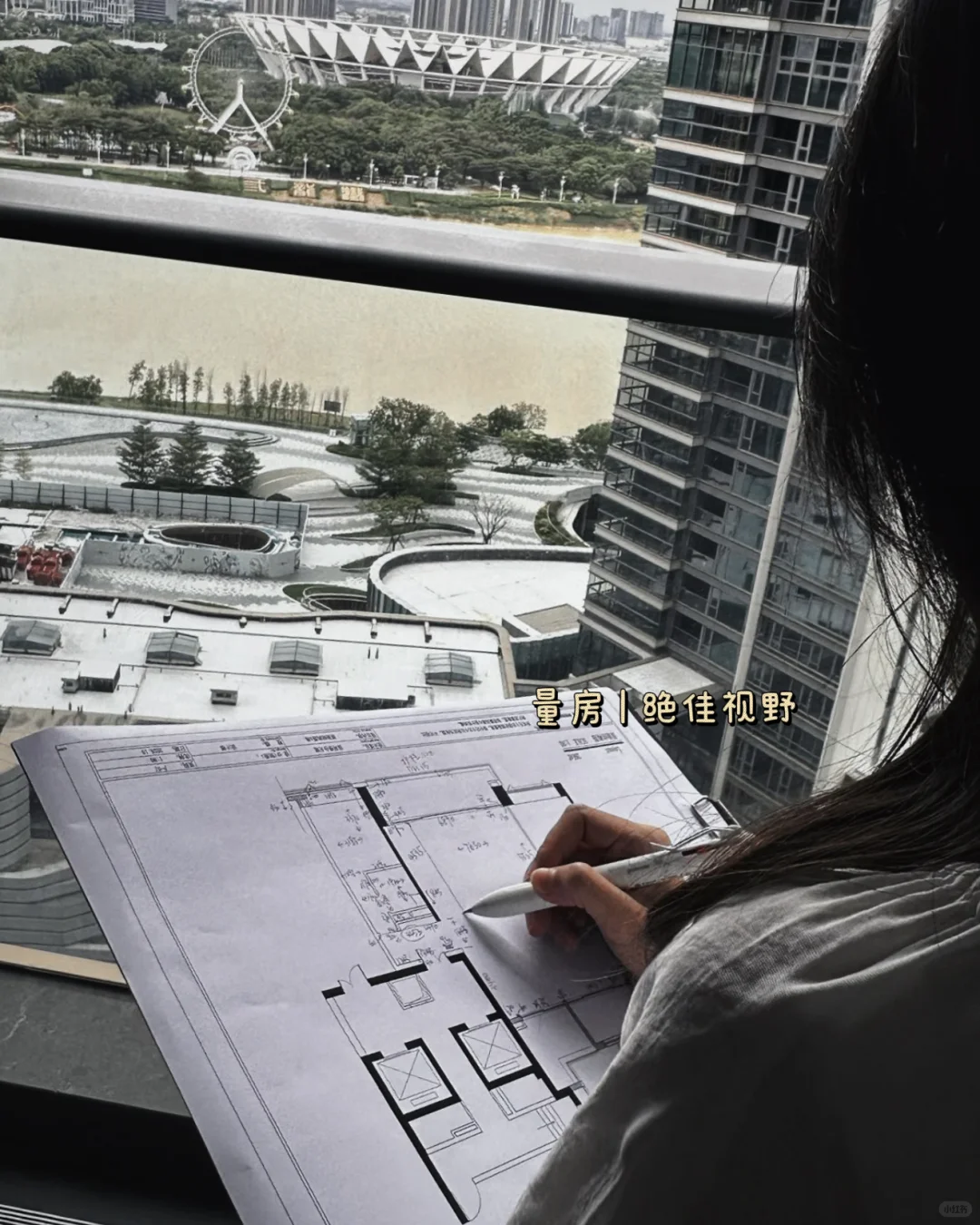 记录|近期工作碎片