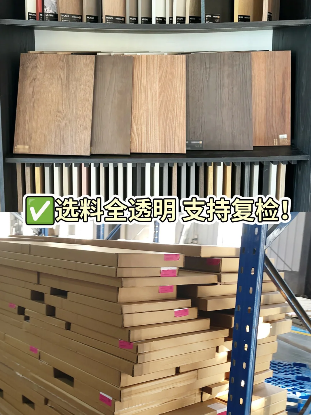 滕州｜10年+全屋定制工作室！自我介绍