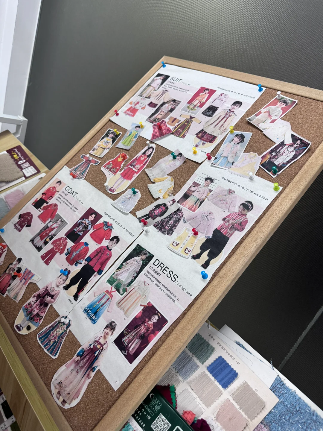 没错呀！我们就是广州最?的服装设计公司