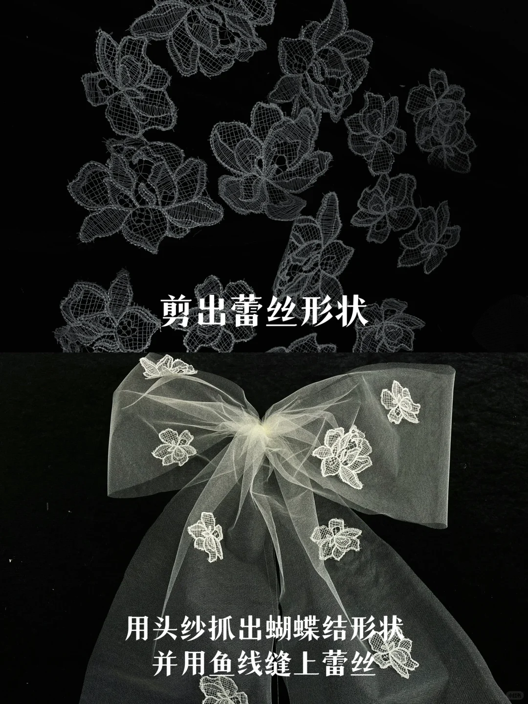 挑战全网最详细的手工帽教程