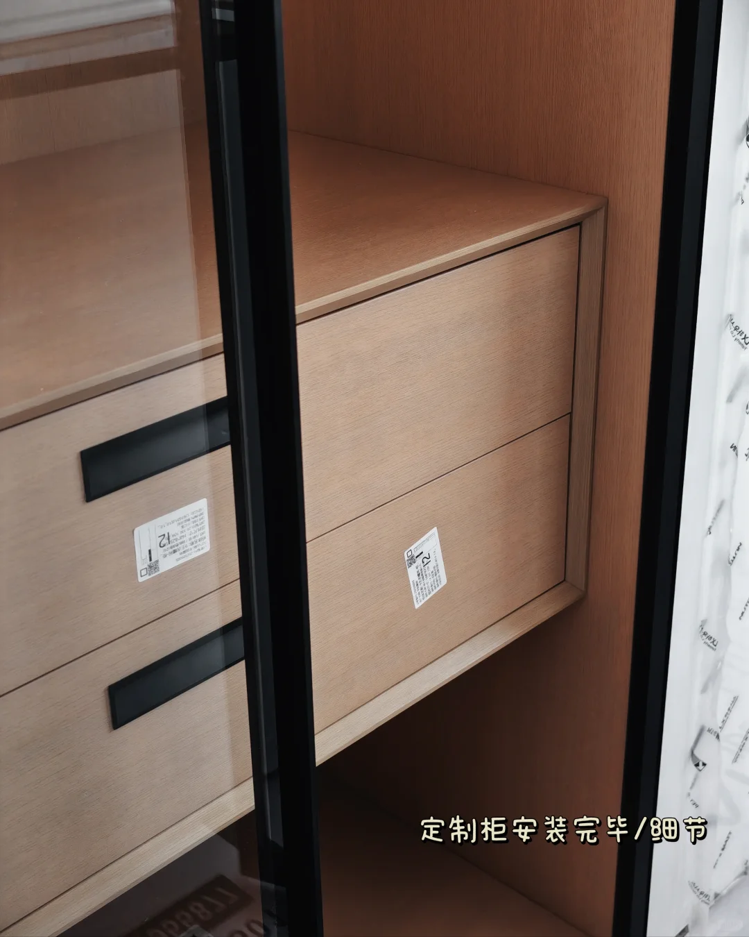 记录|近期工作碎片