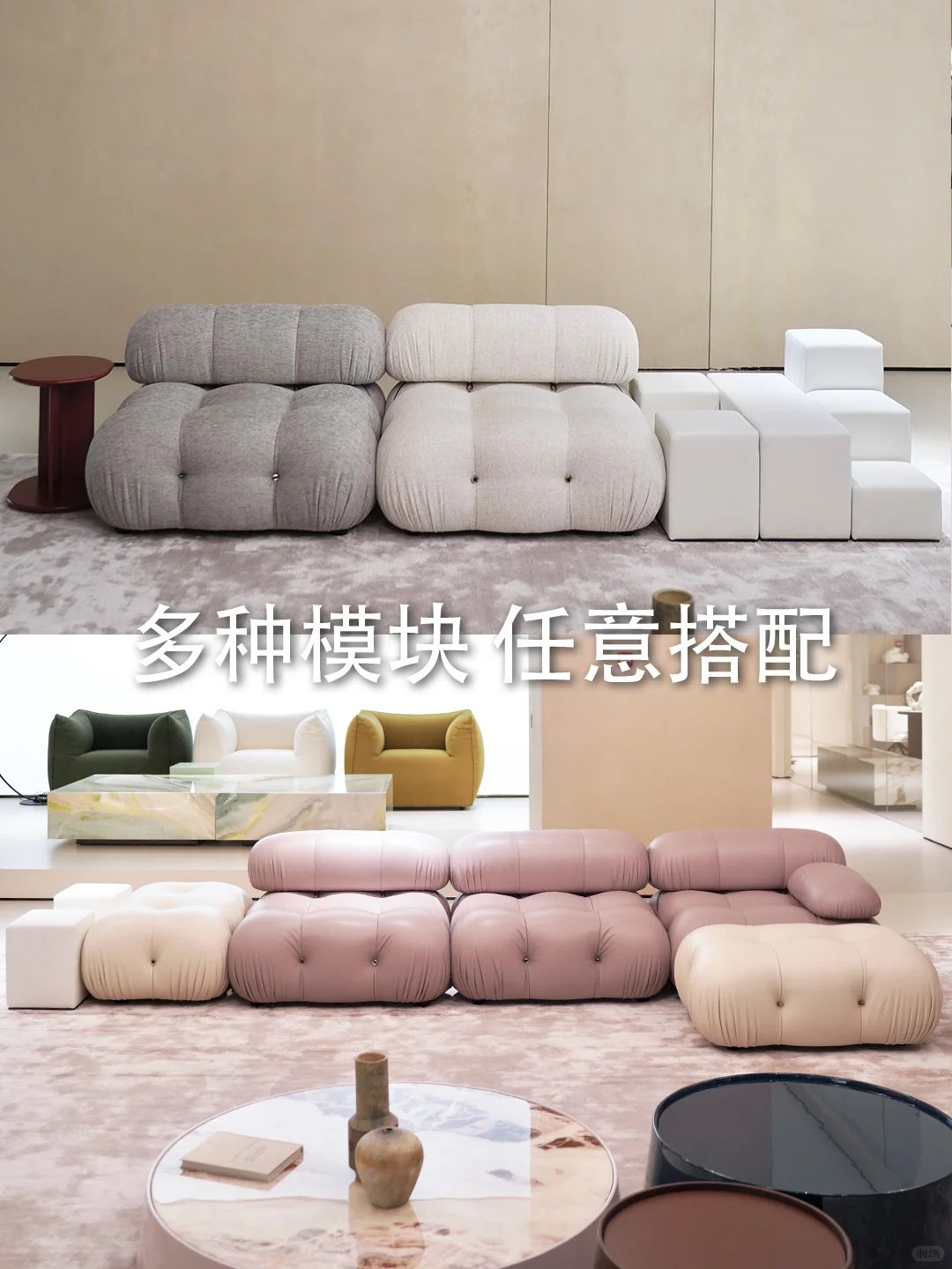 ?救命！这沙发是会 “变身” 的魔法选手