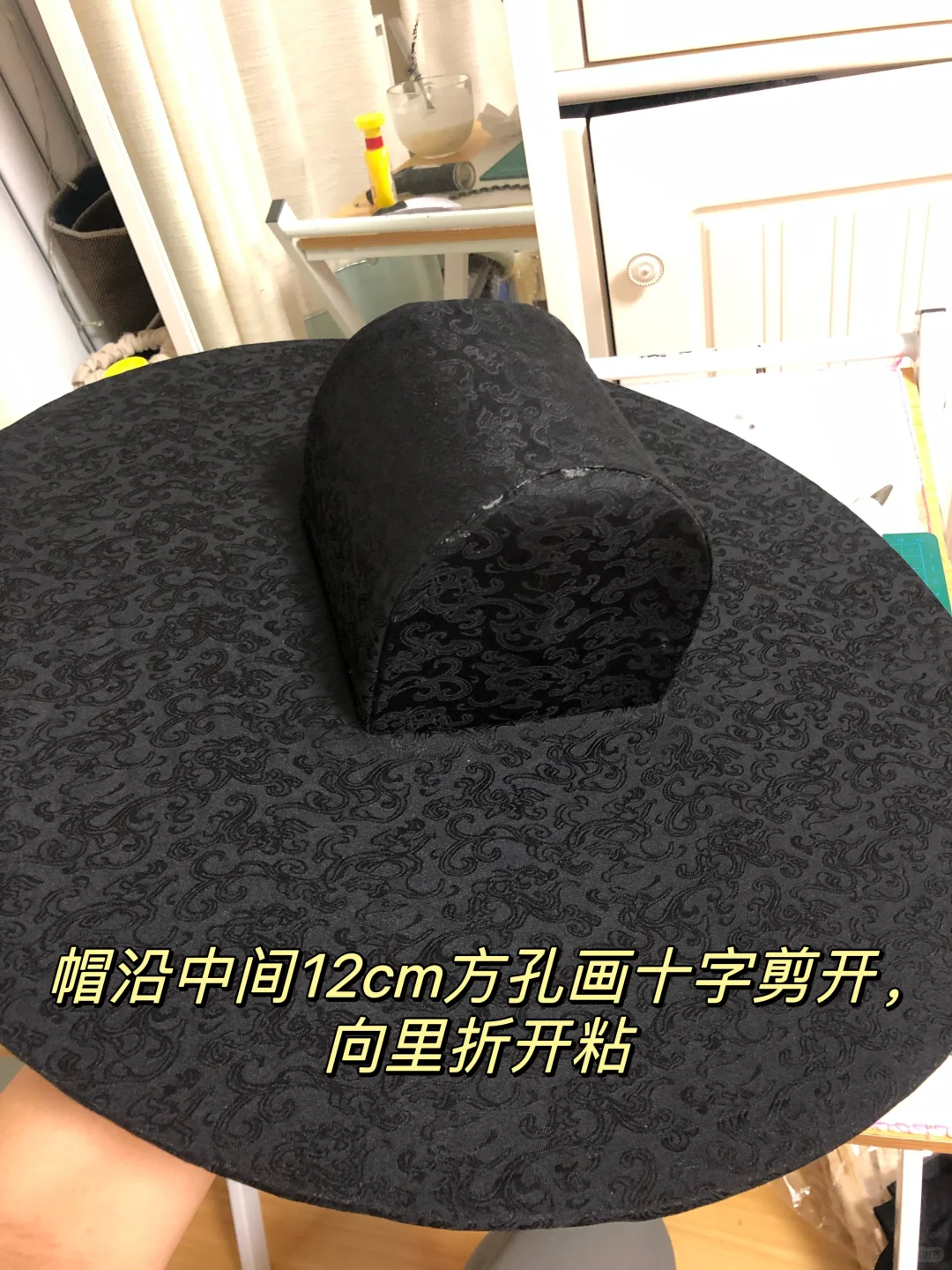 手残党自制唐帷帽，谁让成品那么贵让人肉疼