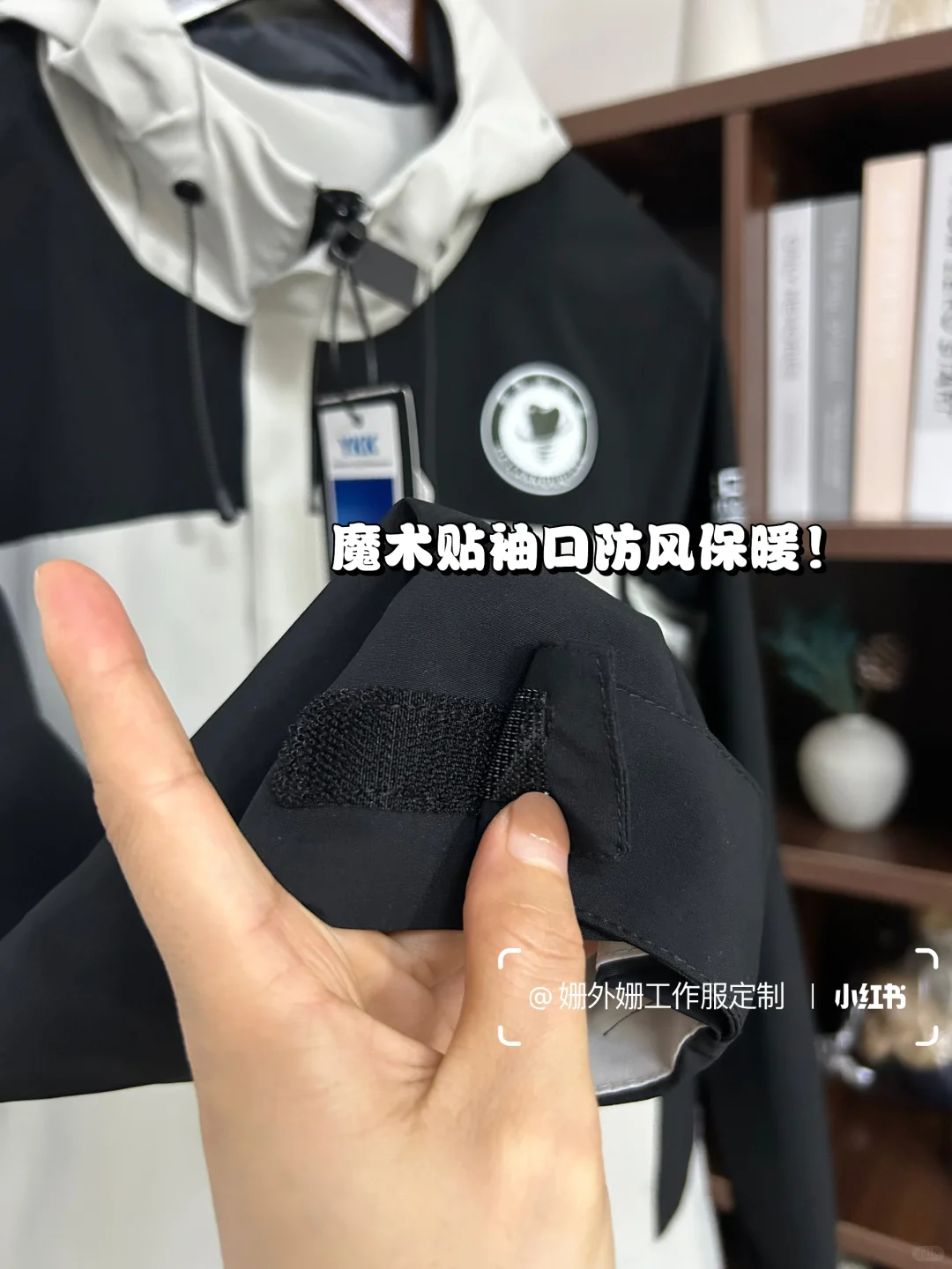 秋冬工作服定制❤️优选团队定制灵感方案✍?