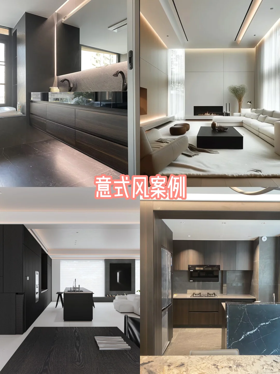 全屋定制样板房招募，2.98万33㎡进口板材