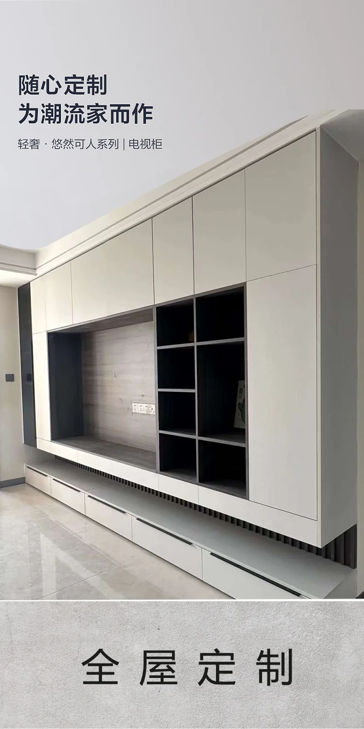 全屋定制，私人订制家?