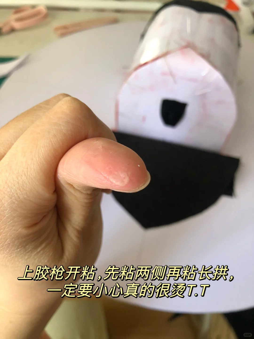 手残党自制唐帷帽，谁让成品那么贵让人肉疼