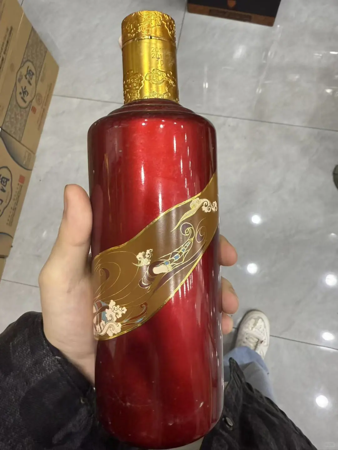 11.1茅台行情炸了！单瓶暴跌40元，双11能抄