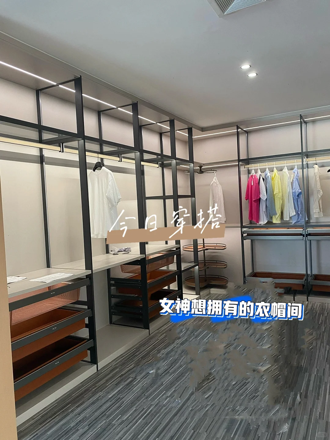我又来跟大家分享我们工厂定制的产品咯