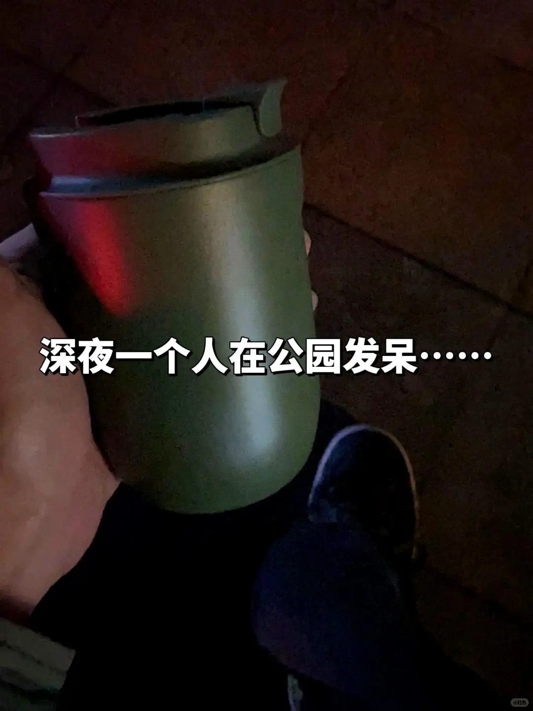 创业初期｜00后的我在半年时间赚了10w