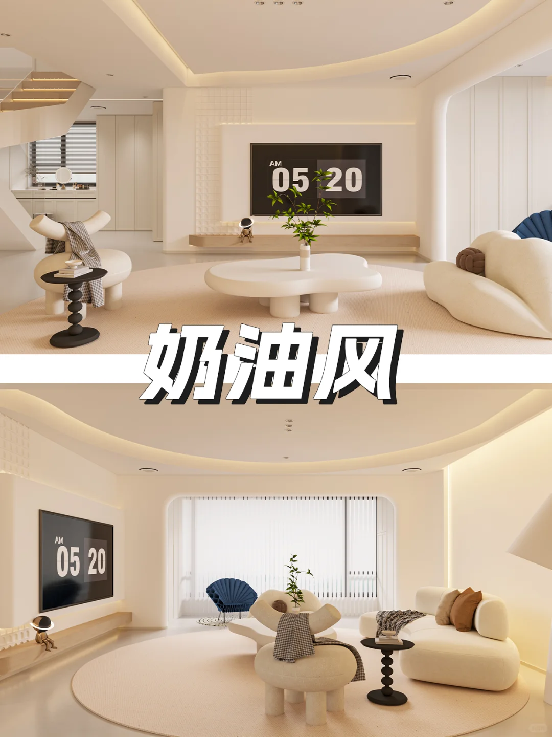 一名贵州8年经验的家装设计师，在线接单中