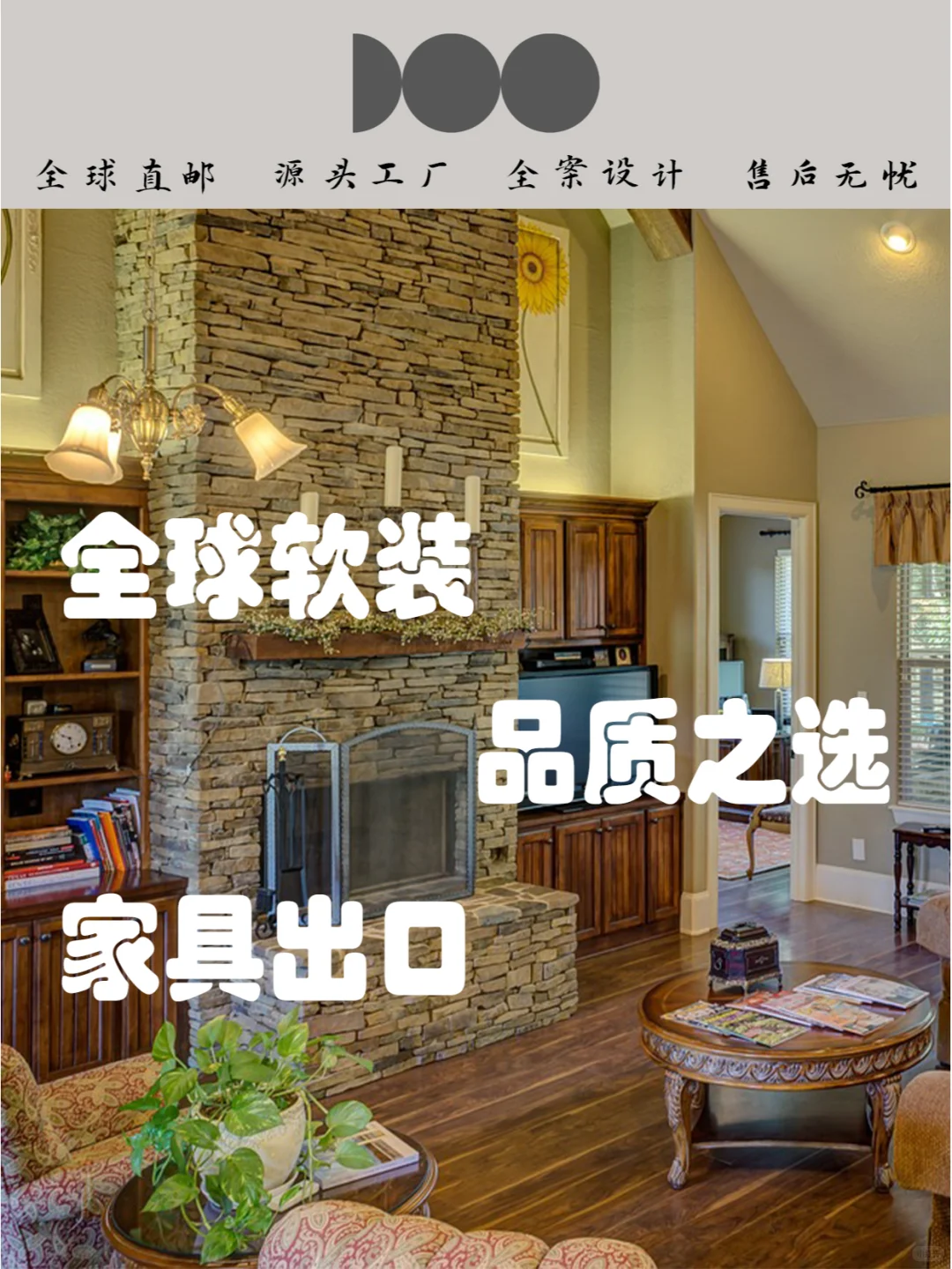 定制柜专家｜品质保障?源头工厂直邮?