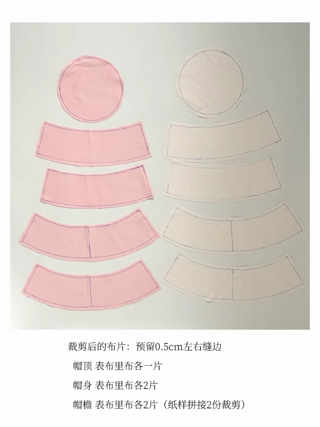 手工日常| 简单三步完成双面夏日防晒渔夫帽