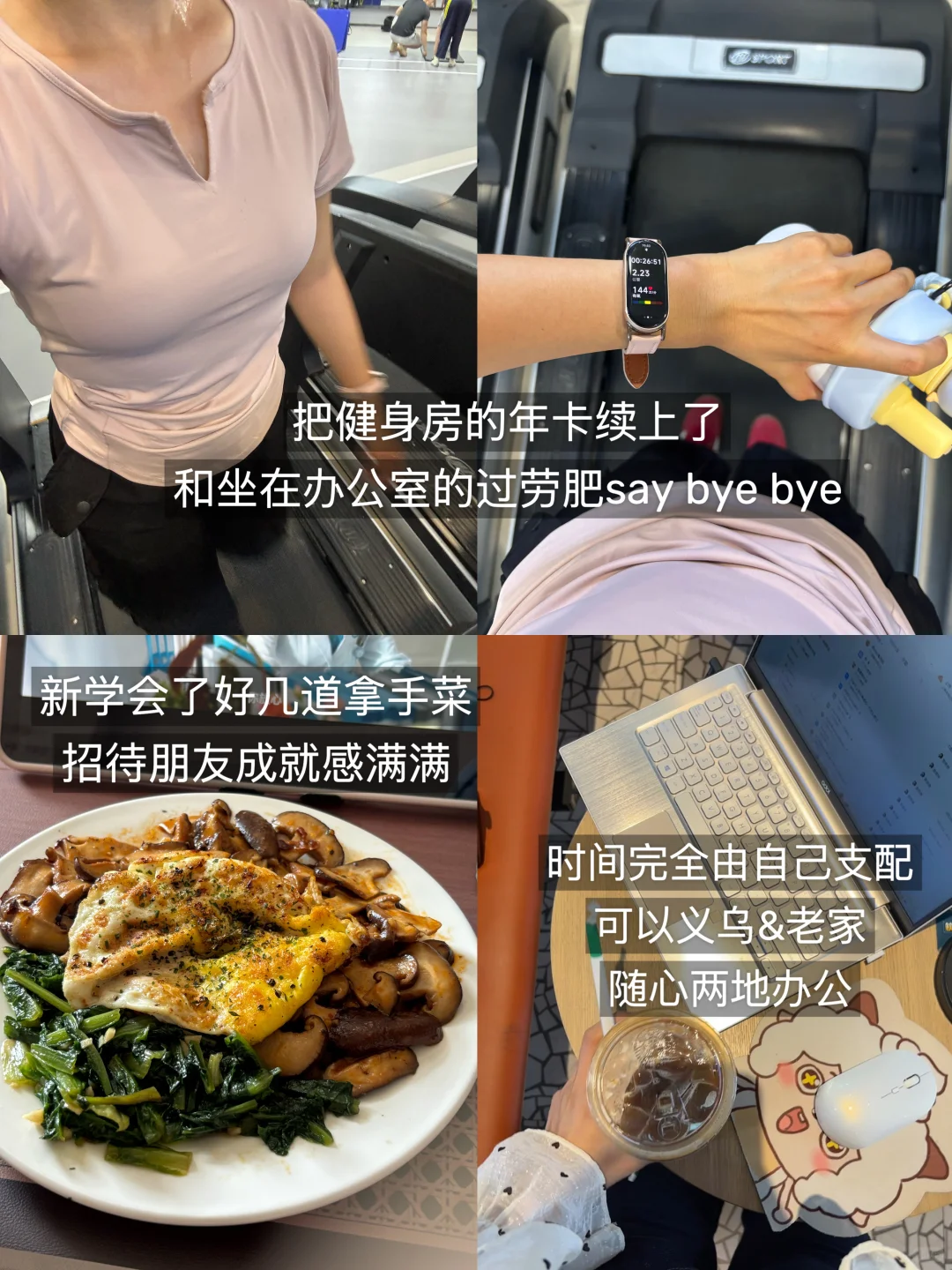 02年女生外贸裸辞创业✨一招拿捏款项问题?