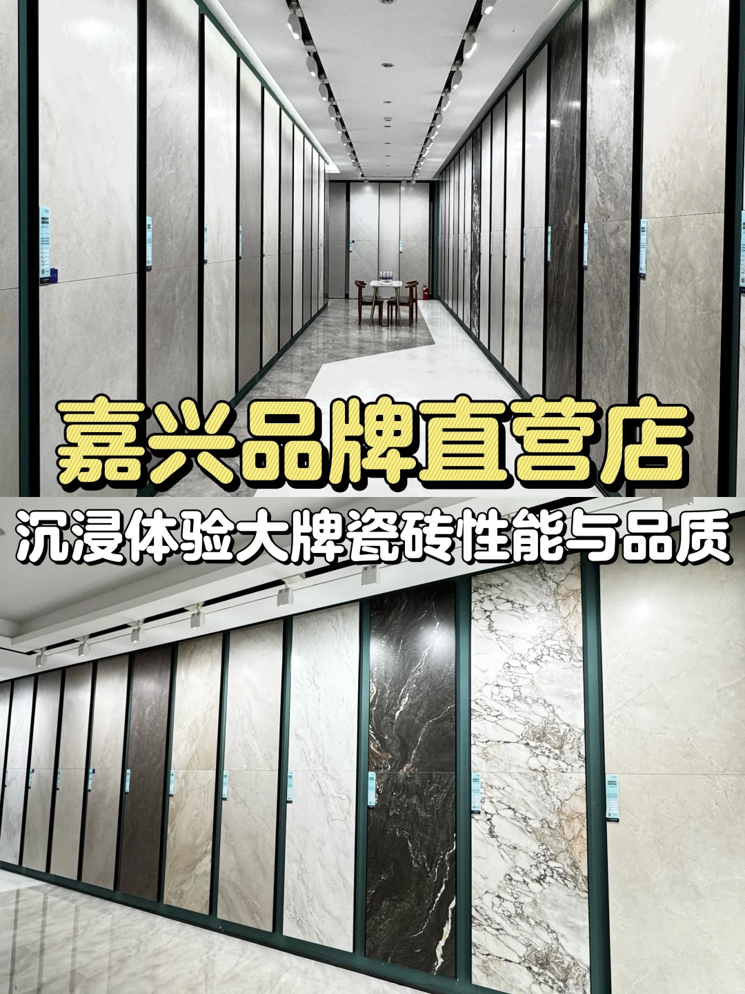 嘉兴70后灿哥的威尔斯，靠谱！