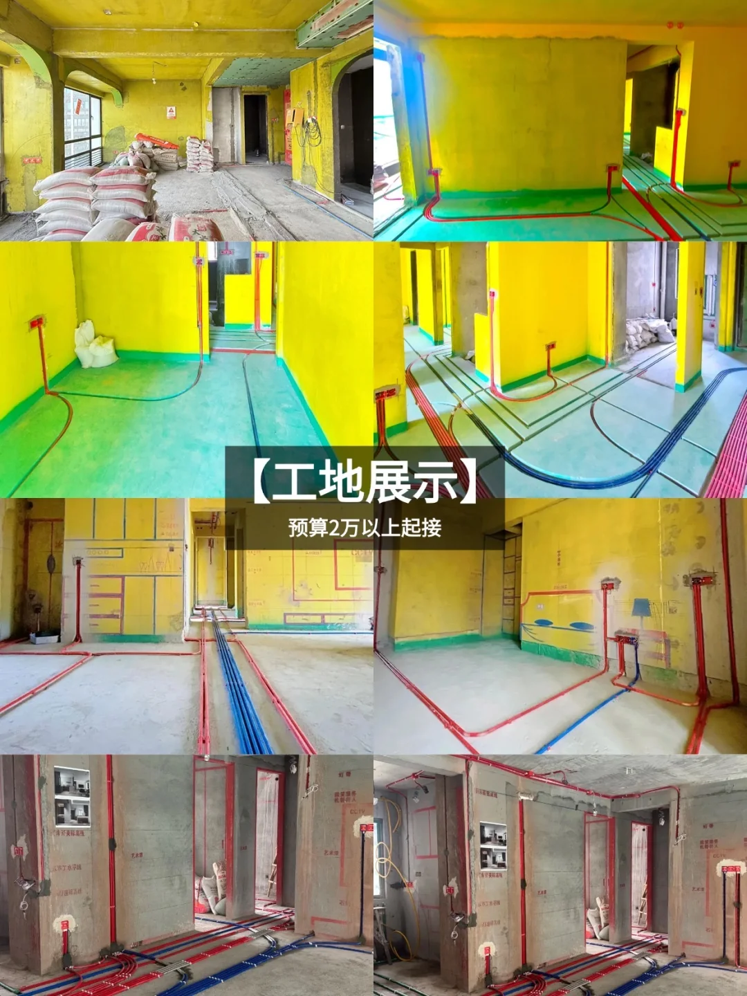 佳美域装饰｜深耕深圳18年，专业装修！