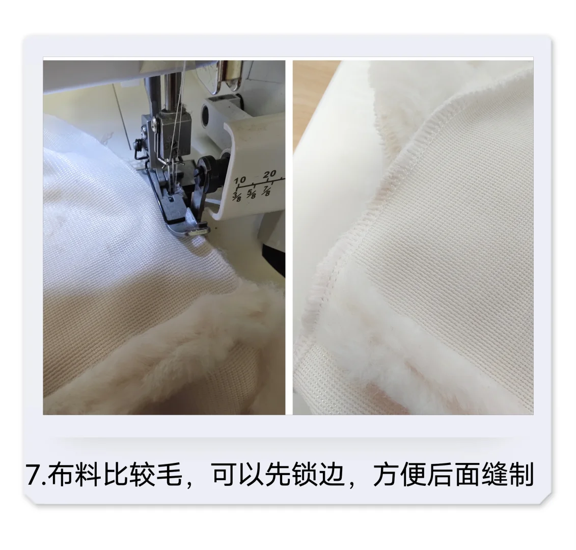 手作✂【图文教程】圣诞帽