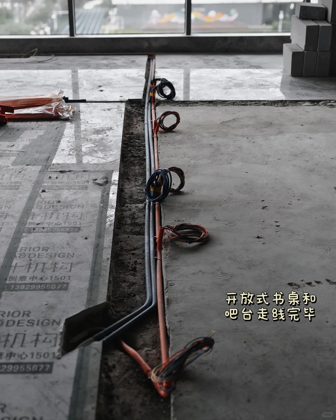 记录|近期工作碎片