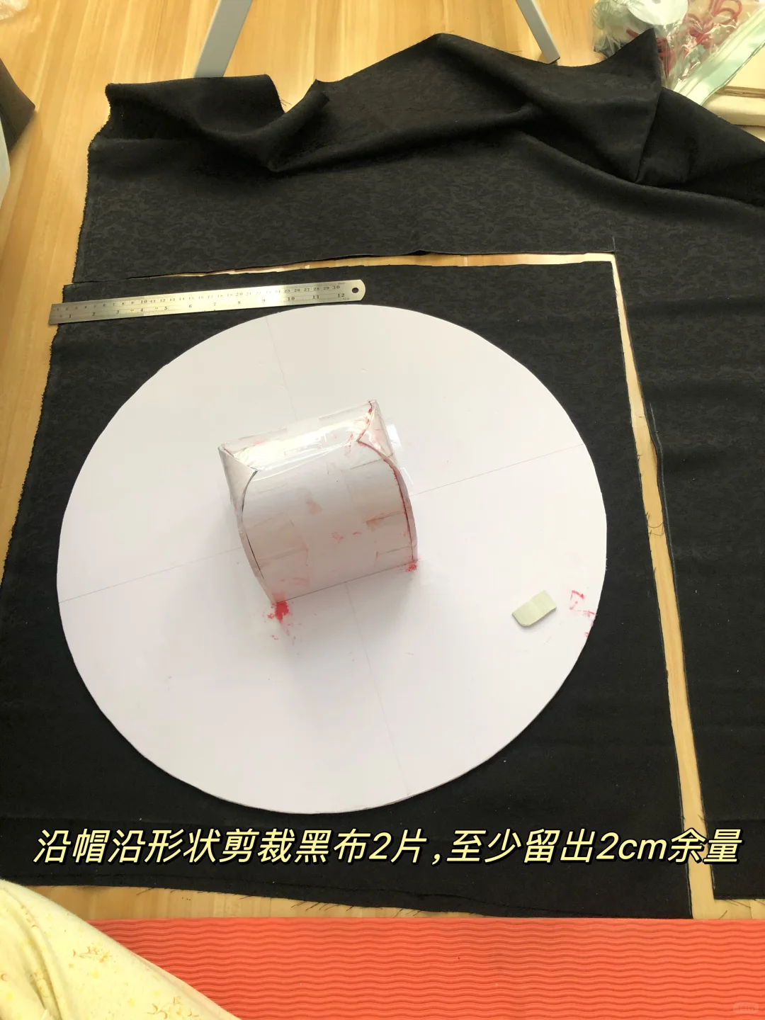 手残党自制唐帷帽，谁让成品那么贵让人肉疼