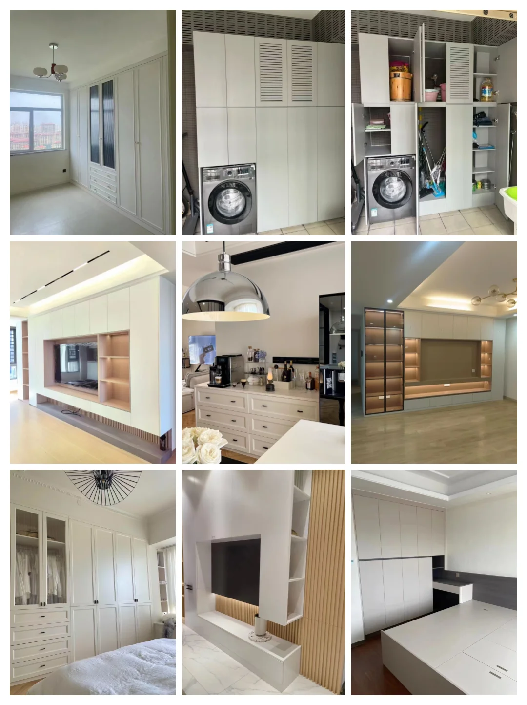 鑫汇全铝定制 | 打造您的专属梦想家居！