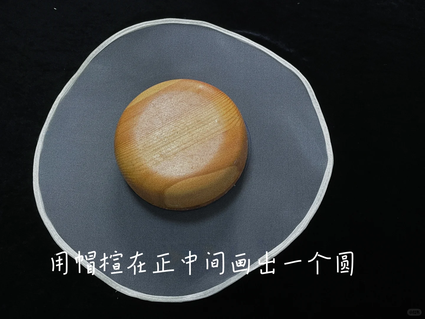 新娘手工帽
