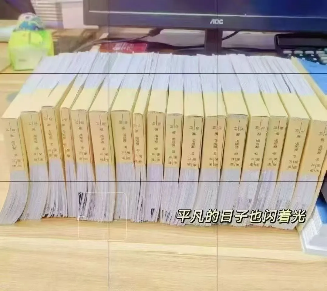 西安人的真实收入