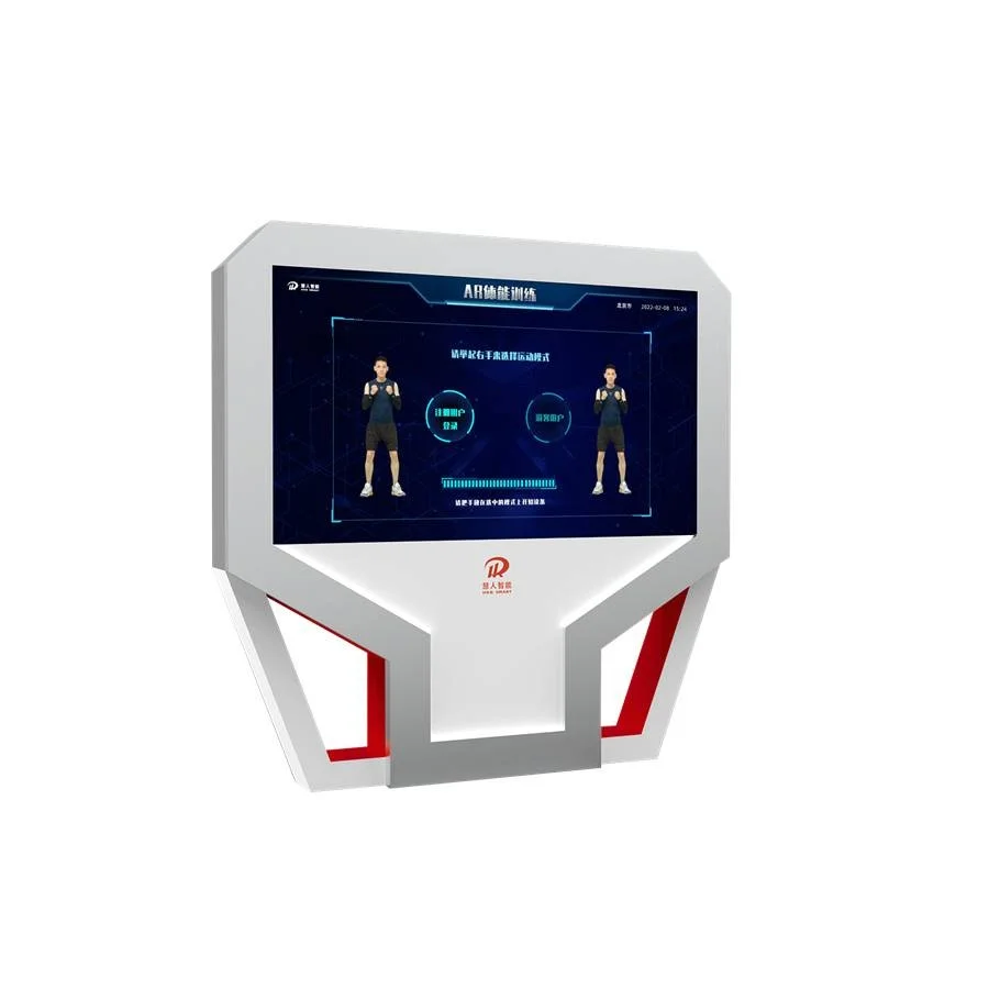 AR虚拟棋盘整体解决方案