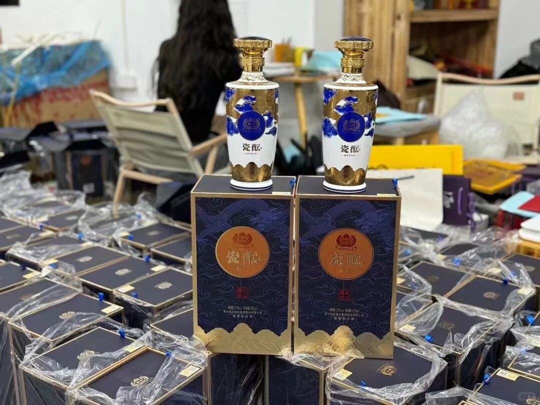 恭喜你！你终于刷到大牌酱酒的一手货源了！