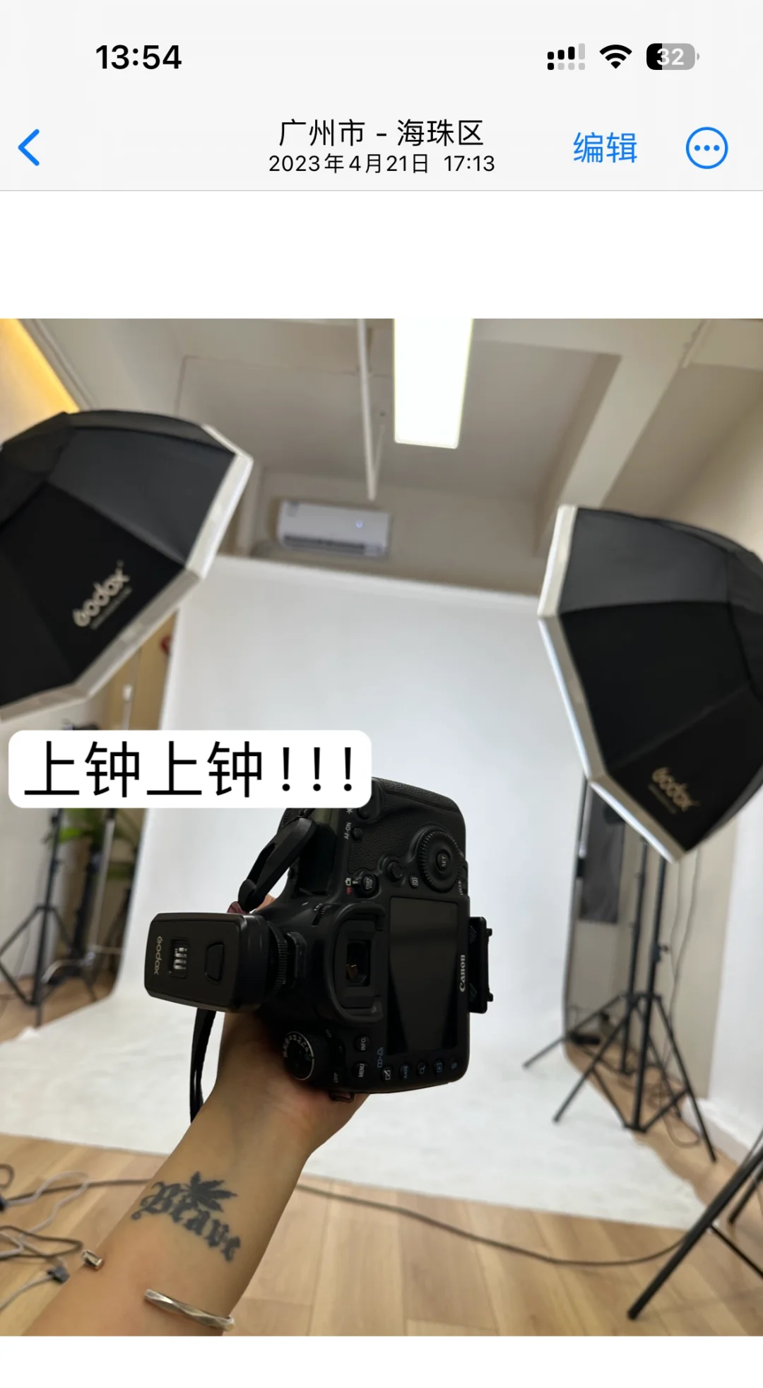 服装创业分享｜26岁的我在两年半时间赚了70w