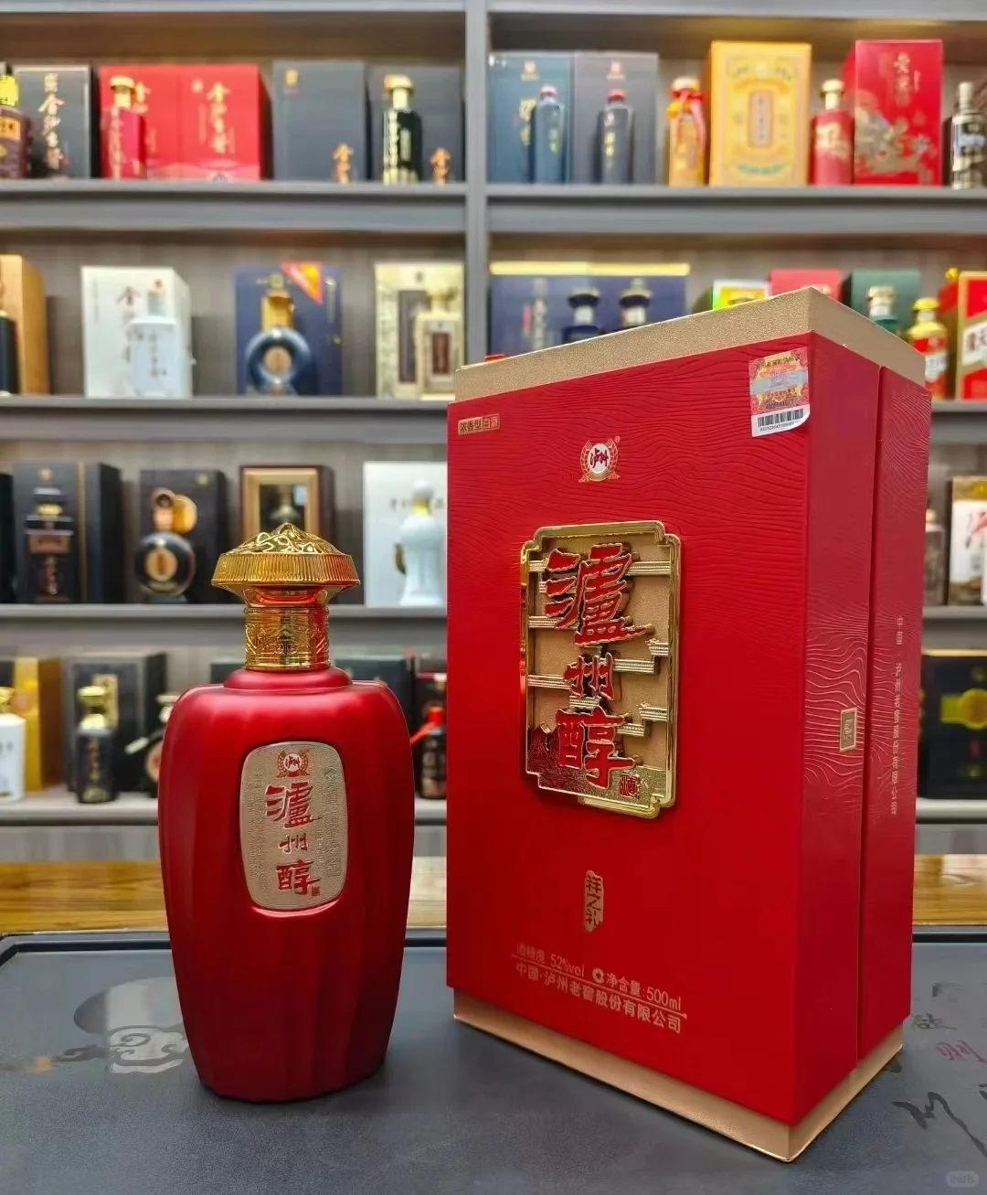 先到先得！酒友福利！