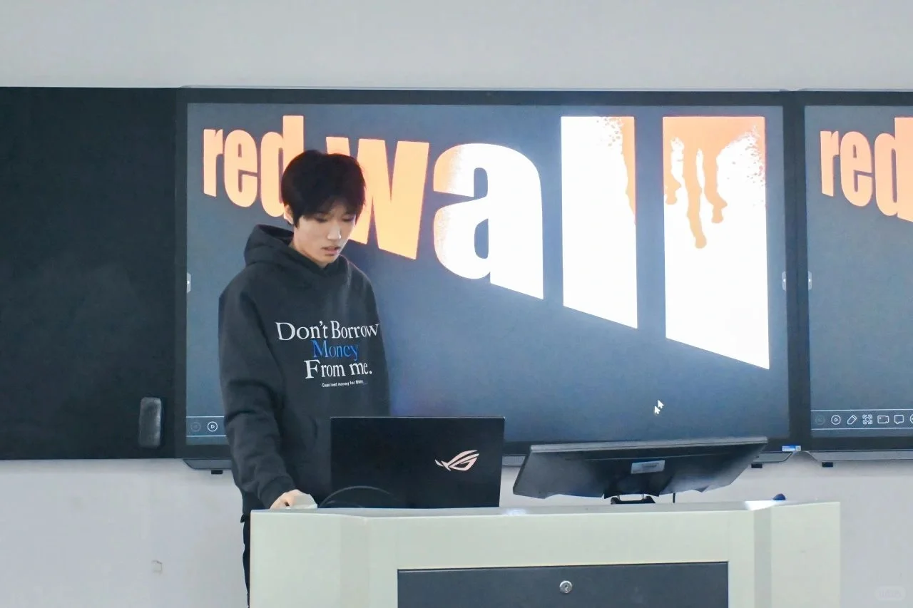 东软｜虚拟现实设计大赛