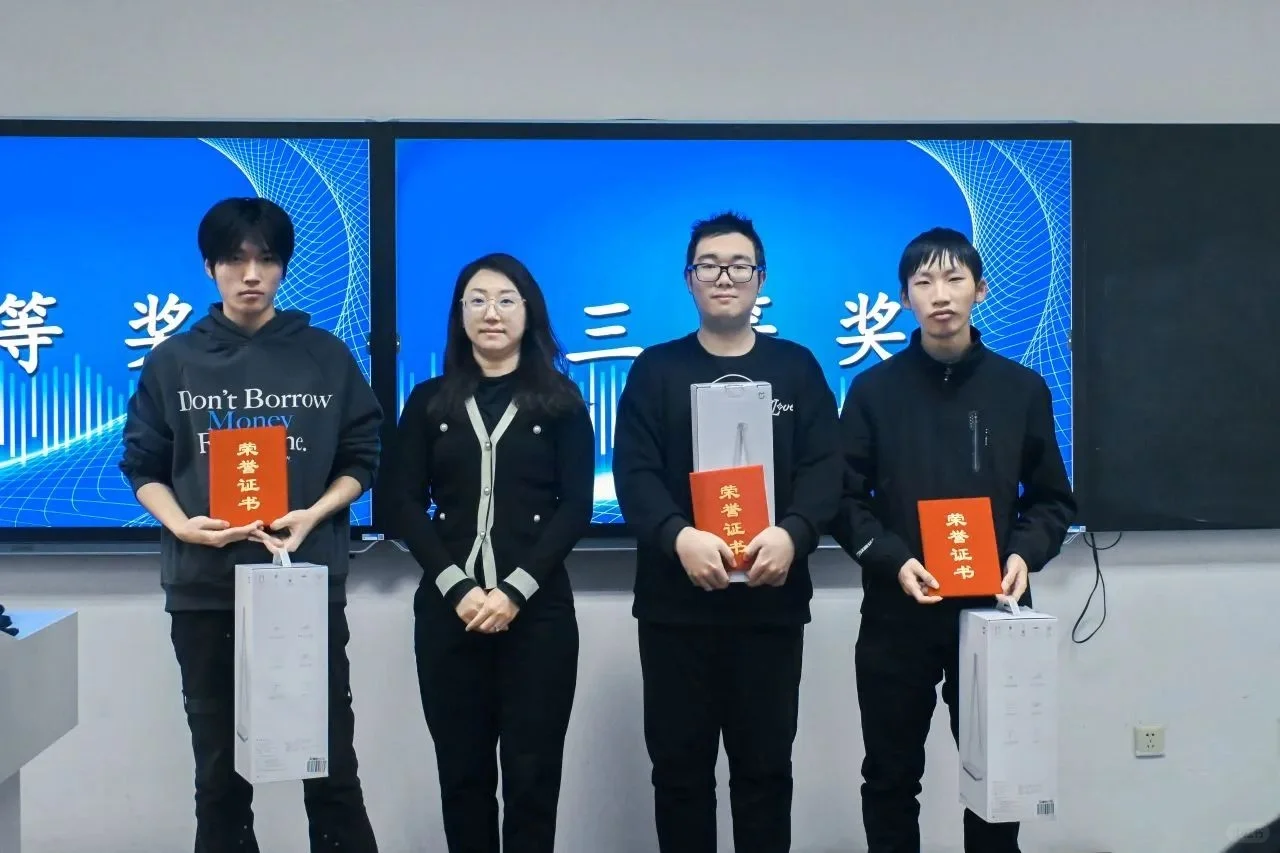 东软｜虚拟现实设计大赛