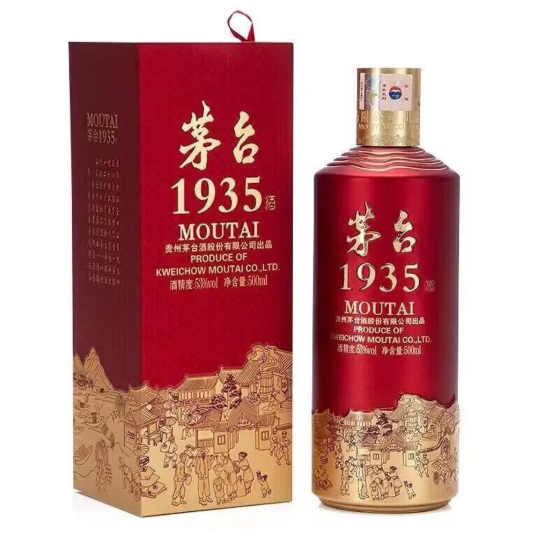 今天这价格，还不抢一瓶吗？