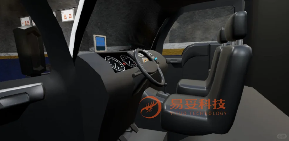 胶轮车司机危险源辨识及管控措施VR培训系统