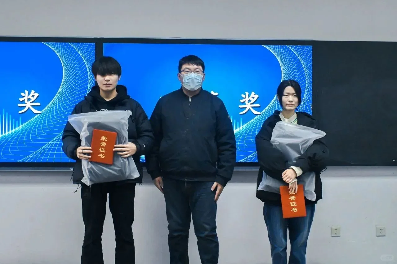 东软｜虚拟现实设计大赛