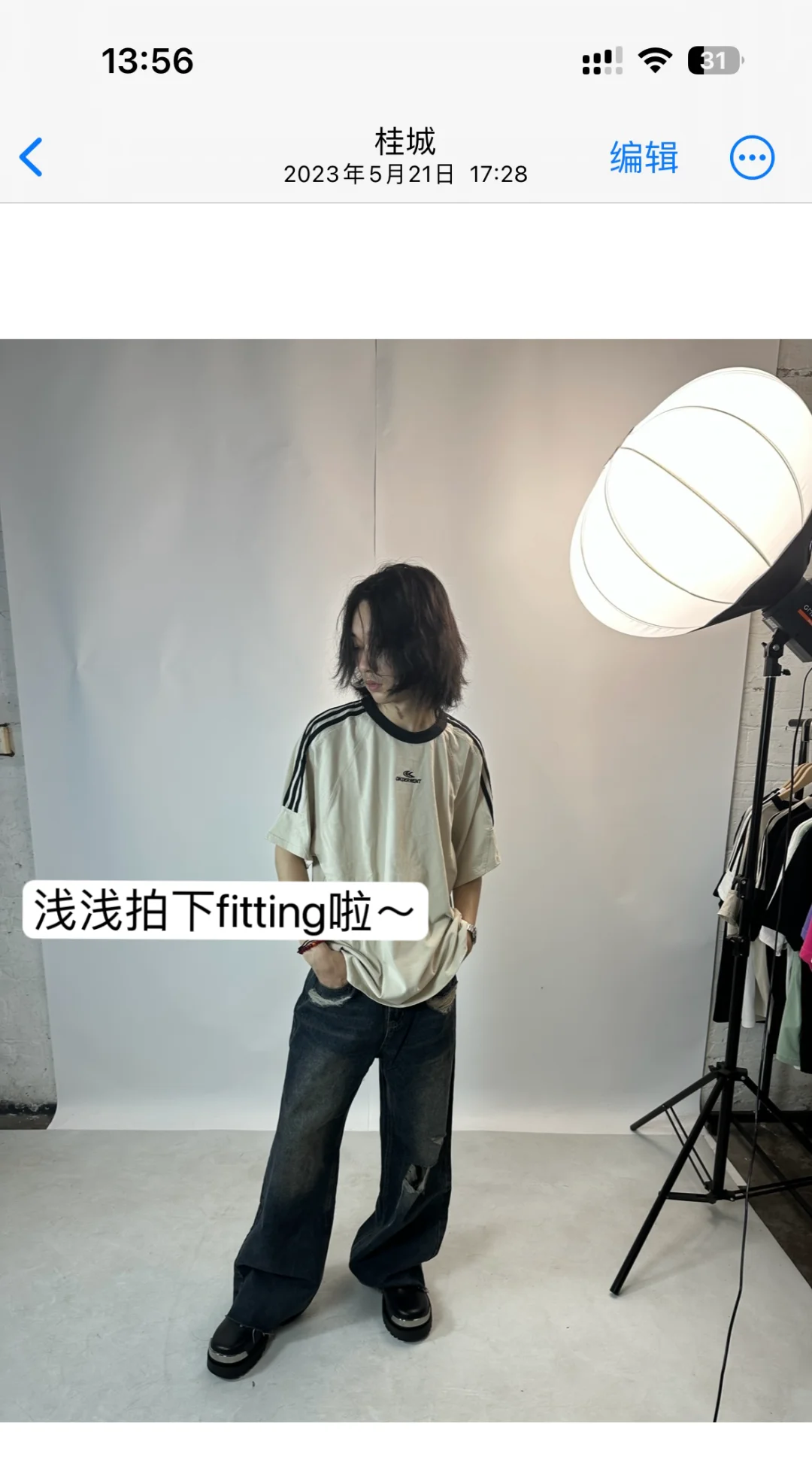 服装创业分享｜26岁的我在两年半时间赚了70w