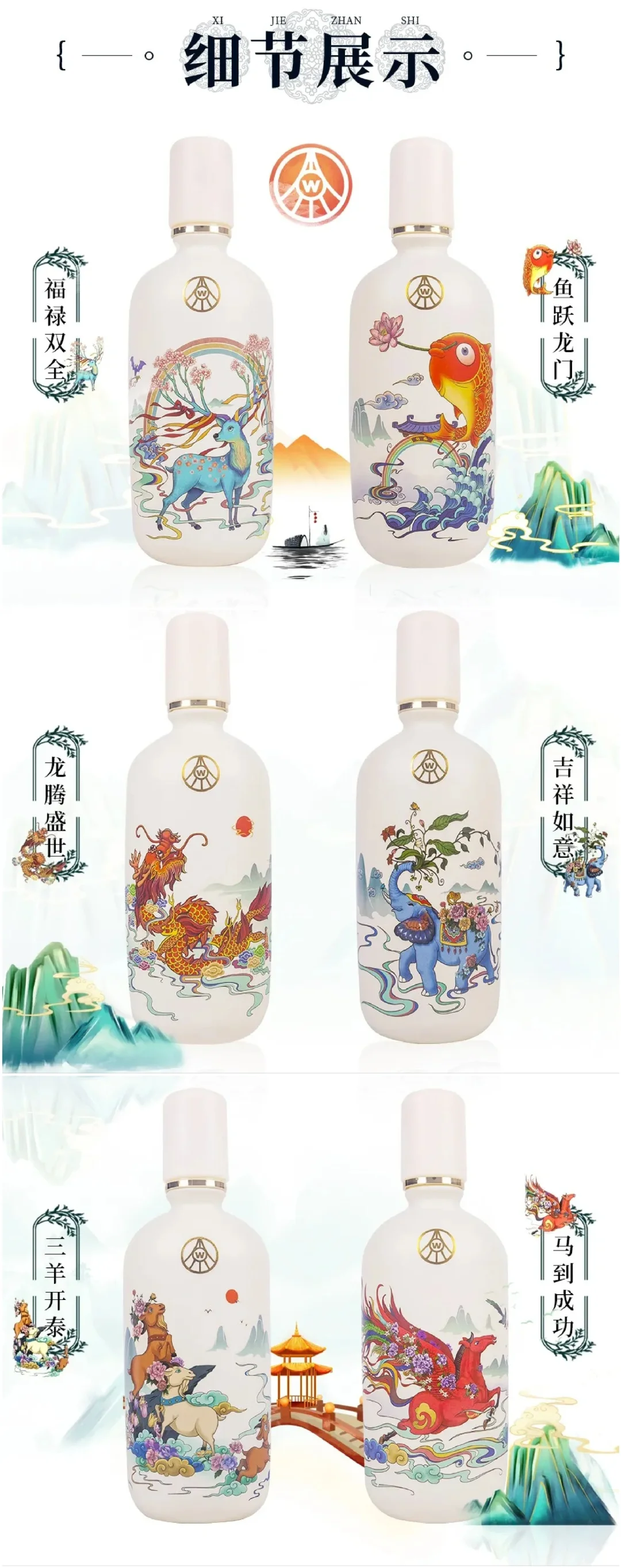 ?酒友必看 | 好酒直供，品质之选?