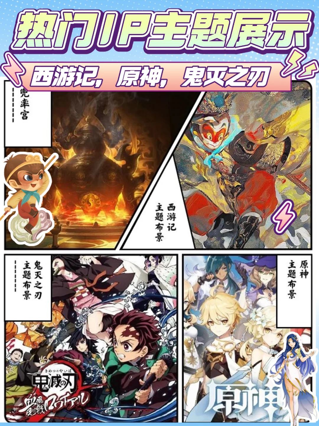 漫迷集合！第八届赣坊动漫文化节它来啦?