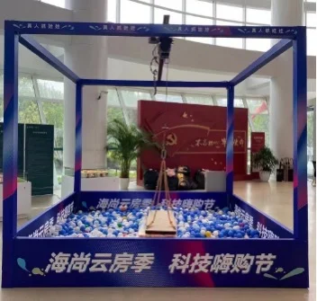 冰雪嘉年华@VR设备@公司年会@互动道具