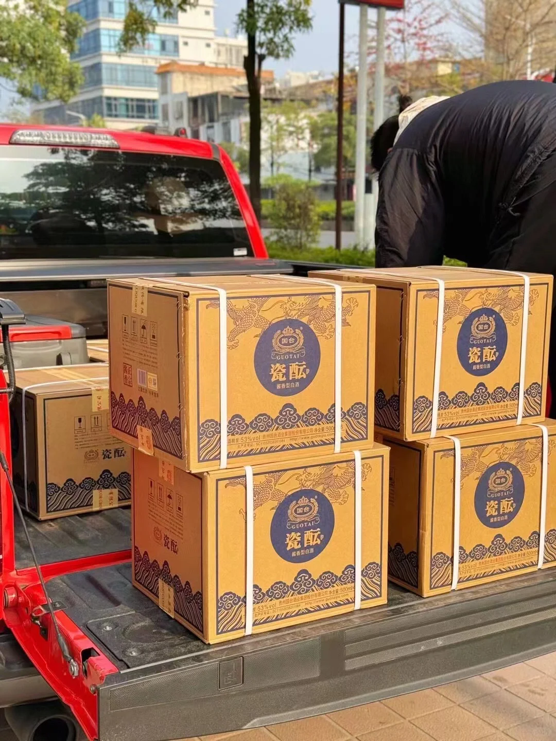 恭喜你！你终于刷到大牌酱酒的一手货源了！