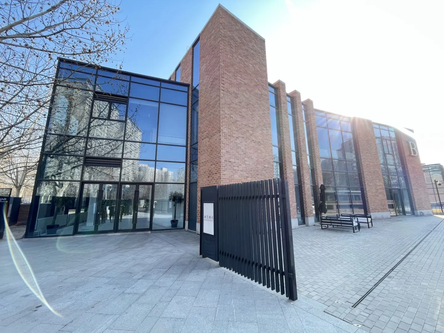 望京文化产业园2000㎡！传媒公司总部?