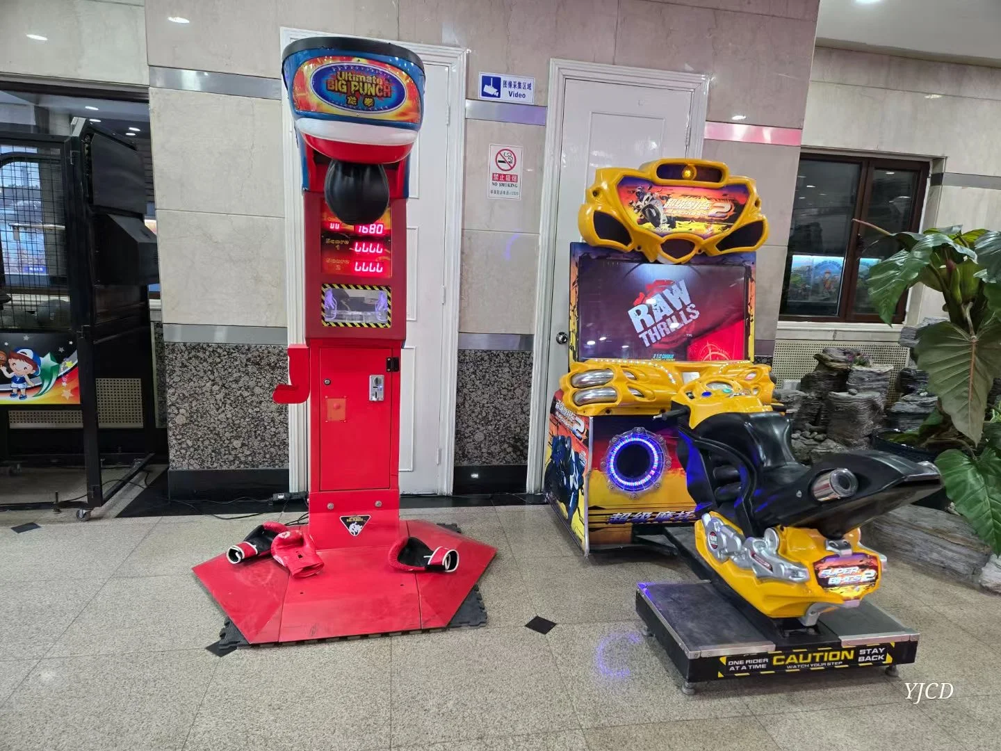 冰雪嘉年华@VR设备@公司年会@互动道具