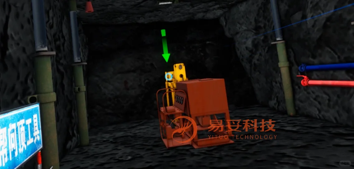 煤矿防冲击地压自救与应急处理演练VR培训