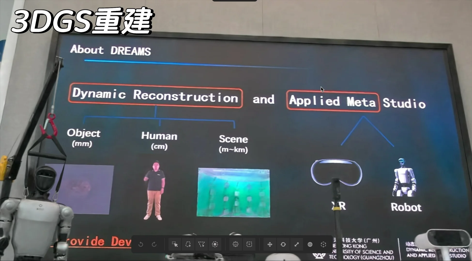 VR虚拟世界中的沉浸式感官?