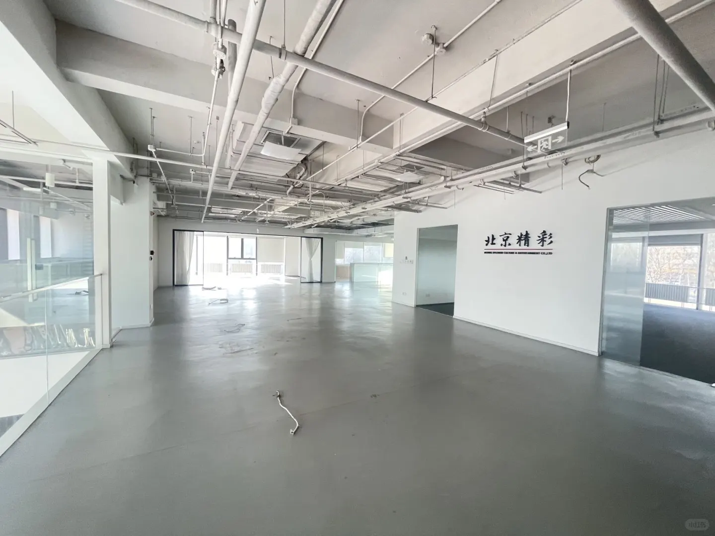 望京文化产业园2000㎡！传媒公司总部?